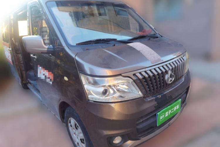 Used CHANGAN KAICHENG Ruixing M80 2014 1.5L Comfort Model 4G15S Front Right 45 Deg