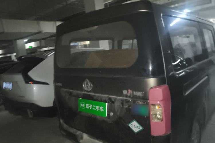 Used CHANGAN KAICHENG Ruixing M80 2014 1.5L CNG Comfort Model 4G15S Rear