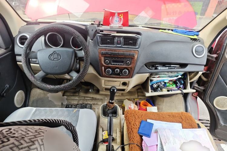 Used CHANGAN KAICHENG Ruixing M80  Center Console