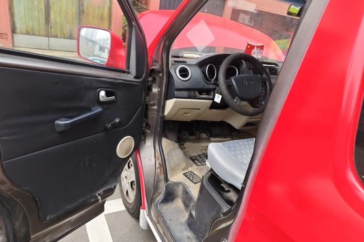 Used CHANGAN KAICHENG Ruixing M80  Driver Seat