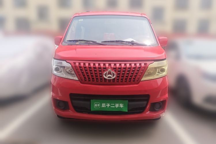 Used CHANGAN KAICHENG Ruixing M80  Front
