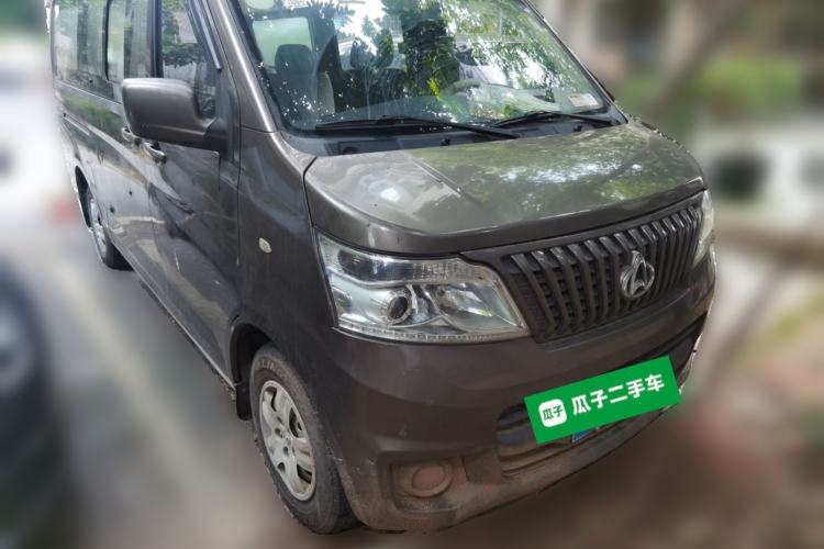 Used CHANGAN KAICHENG Ruixing M80 2014 1.5L Comfort Model 4G15S Front Right 45 Deg