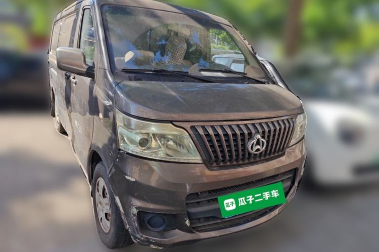 Used CHANGAN KAICHENG Ruixing M80 2014 1.5L Comfort Model 4G15S Front Right 45 Deg