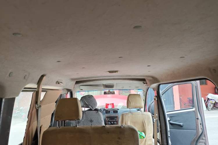 Used CHANGAN KAICHENG Ruixing M80  Headliner
