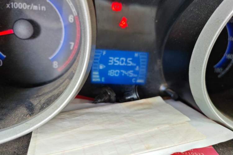 Used CHANGAN KAICHENG Ruixing M80 2014 1.5L Comfort Model 4G15S Odometer Close Up