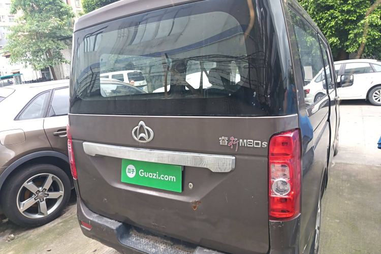 Used CHANGAN KAICHENG Ruixing M80 2014 1.5L CNG Classic Model 4G15S Rear