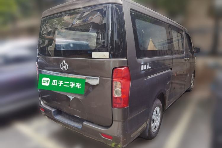 Used CHANGAN KAICHENG Ruixing M80 2014 1.5L Comfort Model 4G15S Rear Right 45 Deg