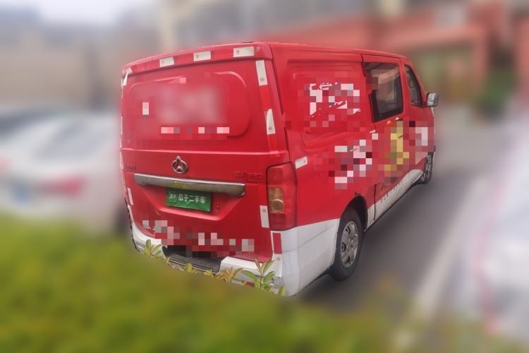 Used CHANGAN KAICHENG Ruixing M80  Rear Right 45 Deg