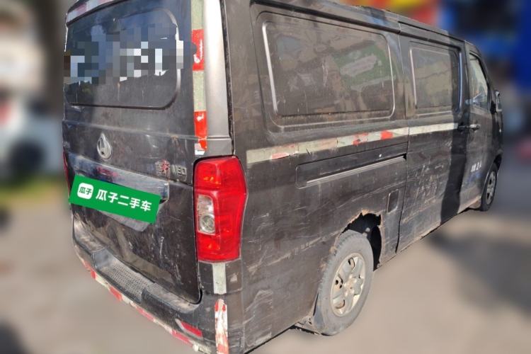 Used CHANGAN KAICHENG Ruixing M80 2014 1.5L Comfort Model 4G15S Rear Right 45 Deg