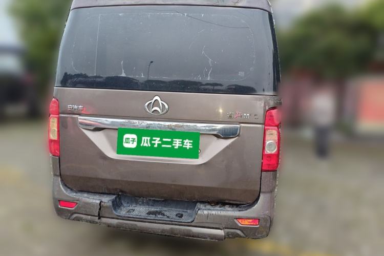 Used CHANGAN KAICHENG Ruixing M80 2014 1.5L Standard Version 4G15S Rear