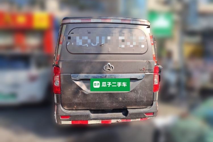 Used CHANGAN KAICHENG Ruixing M80 2014 1.5L Comfort Model 4G15S Rear
