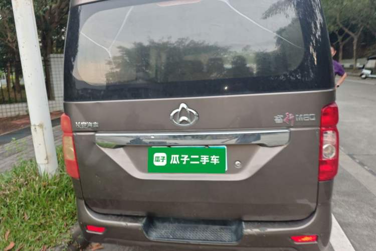 Used CHANGAN KAICHENG Ruixing M80 2014 1.5L CNG Standard Model 4G15S Rear