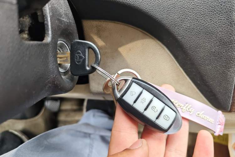 Used CHANGAN KAICHENG Ruixing M80  Vehicle Key