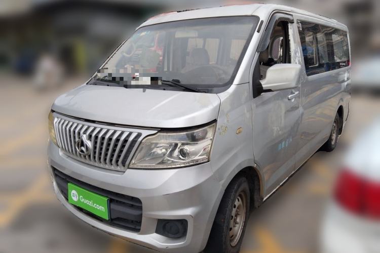 Used CHANGAN KAICHENG Ruixing M80 2014 1.5L Standard Version 4G15S Guazi used car, China used car export, Used car for sale, Used  cars, Cheapest cars for sale
