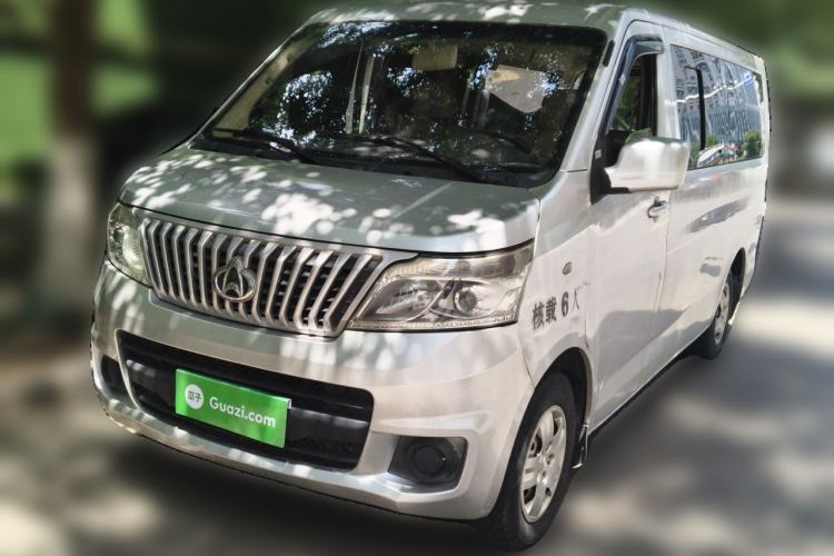 Ojetý CHANGAN KAICHENG Ruixing M80 2014 1.5L Standard Version 4G15S Guazi used car, China used car export, Used car for sale, Used cars, Cheapest cars for sale