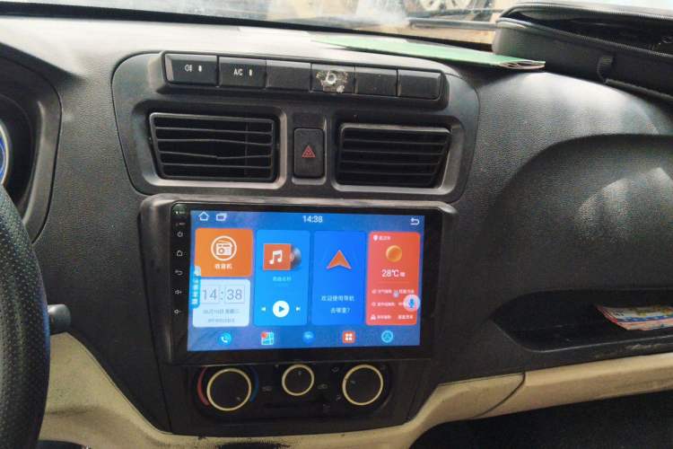 Used CHANGAN KAICHENG Ruixing M80 2014 1.5L Standard Version 4G15S Audio And AC Panel