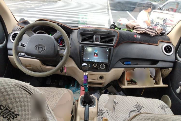 Used CHANGAN KAICHENG Ruixing M80 2014 1.5L Standard Version 4G15S Center Console