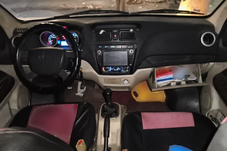Used CHANGAN KAICHENG Ruixing M80 2014 1.5L Standard Version 4G15S Center Console