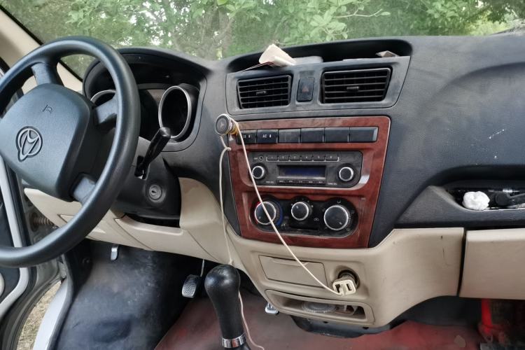 Used CHANGAN KAICHENG Ruixing M80 2014 1.5L Base Version (2 Seats) 4G15S Center Console