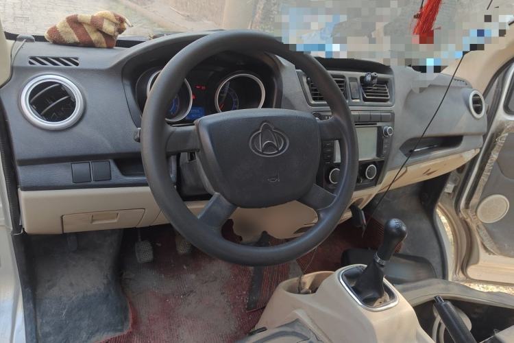 Used CHANGAN KAICHENG Ruixing M80 2014 1.5L Base Version (4-Seater) 4G15S Center Console