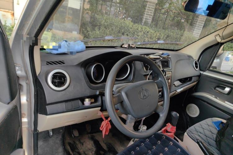 Used CHANGAN KAICHENG Ruixing M80 2014 1.5L Standard Version 4G15S Center Console