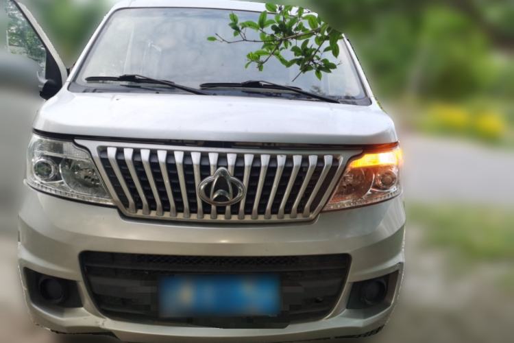 Used CHANGAN KAICHENG Ruixing M80 2014 1.5L Base Version (2 Seats) 4G15S Front