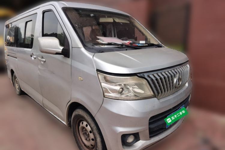 Used CHANGAN KAICHENG Ruixing M80 2014 1.5L Standard Version 4G15S Front Right 45 Deg