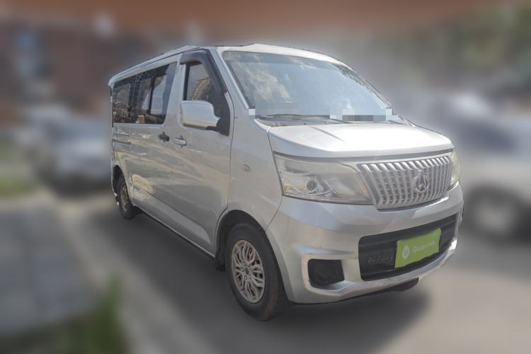 Used CHANGAN KAICHENG Ruixing M80 2014 1.5L Standard Version 4G15S Front Right 45 Deg