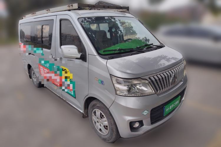 Used CHANGAN KAICHENG Ruixing M80 2014 1.5L CNG Comfort Model 4G15S Front Right 45 Deg