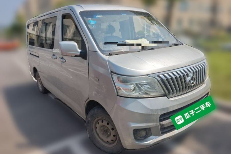 Used CHANGAN KAICHENG Ruixing M80 2014 1.5L Standard Version 4G15S Front Right 45 Deg
