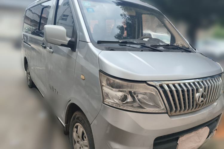 Used CHANGAN KAICHENG Ruixing M80 2014 1.5L Comfort Model 4G15S Front Right 45 Deg