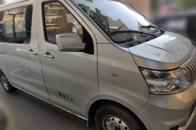 Used CHANGAN KAICHENG Ruixing M80 2014 1.5L Standard Version 4G15S Front Right 45 Deg
