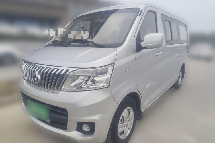 Used CHANGAN KAICHENG Ruixing M80 2014 1.5L Standard Version 4G15S Guazi used car, China used car export, Used car for sale, Used cars, Cheapest cars for sale