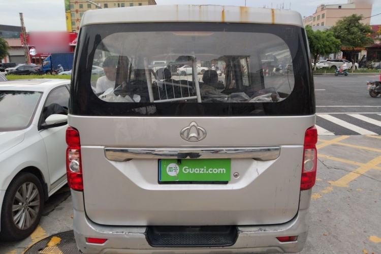 Used CHANGAN KAICHENG Ruixing M80 2014 1.5L Standard Version 4G15S Rear