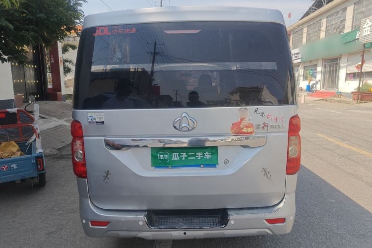 Used CHANGAN KAICHENG Ruixing M80 2014 1.5L Standard Version 4G15S Rear