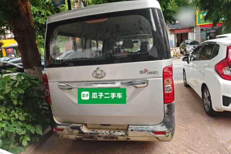 Used CHANGAN KAICHENG Ruixing M80 2014 1.5L Comfort Model 4G15S Rear