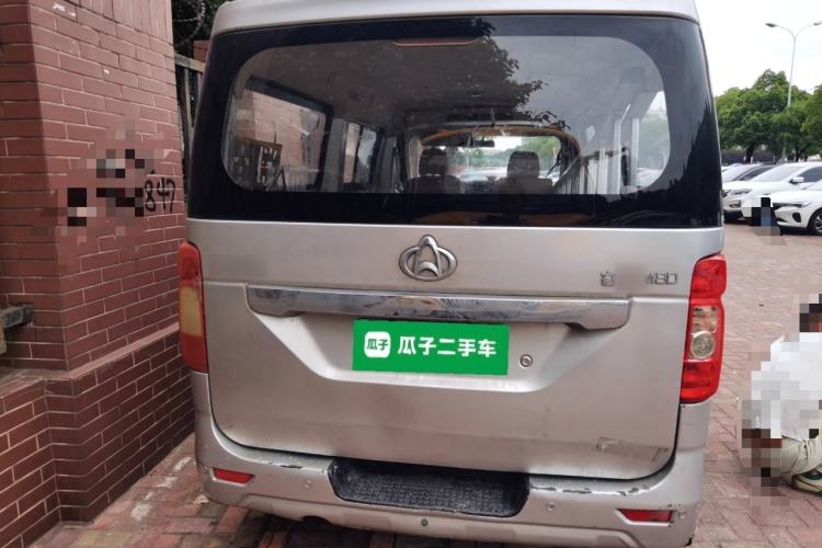 Used CHANGAN KAICHENG Ruixing M80 2014 1.5L Standard Version 4G15S Rear