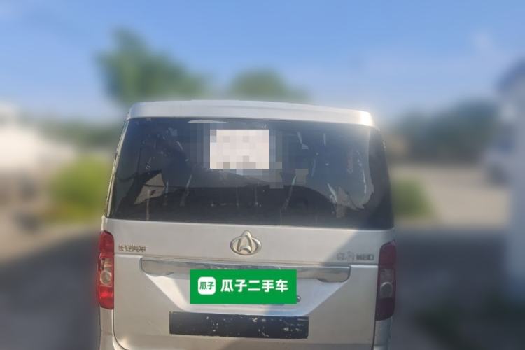 Used CHANGAN KAICHENG Ruixing M80 2014 1.5L Comfort Model 4G15S Rear