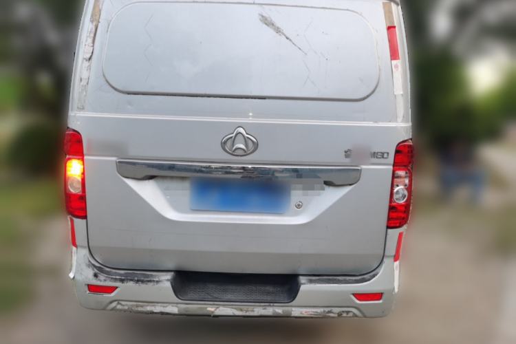 Used CHANGAN KAICHENG Ruixing M80 2014 1.5L Base Version (2 Seats) 4G15S Rear