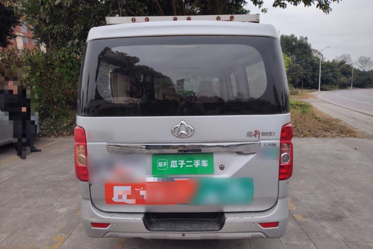 Used CHANGAN KAICHENG Ruixing M80 2014 1.5L CNG Comfort Model 4G15S Rear