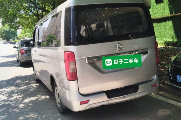 Used CHANGAN KAICHENG Ruixing M80 2014 1.5L Standard Version 4G15S Rear Left 45 Deg