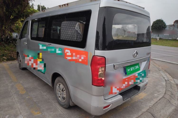Used CHANGAN KAICHENG Ruixing M80 2014 1.5L CNG Comfort Model 4G15S Rear Left 45 Deg