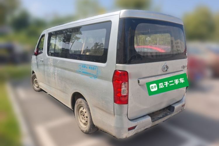 Used CHANGAN KAICHENG Ruixing M80 2014 1.5L Standard Version 4G15S Rear Left 45 Deg