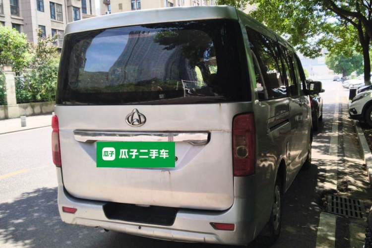 Used CHANGAN KAICHENG Ruixing M80 2014 1.5L Standard Version 4G15S Rear Right 45 Deg