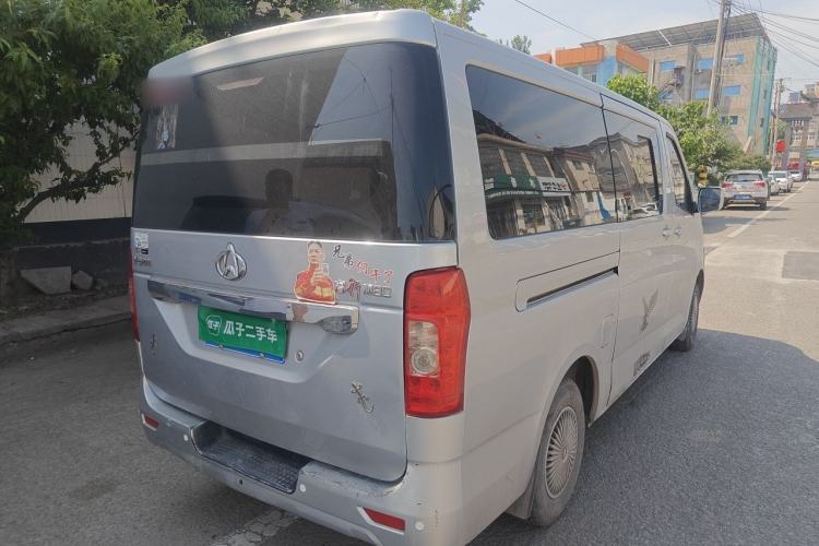 Used CHANGAN KAICHENG Ruixing M80 2014 1.5L Standard Version 4G15S Rear Right 45 Deg