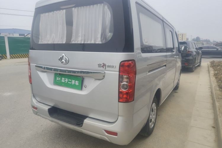 Used CHANGAN KAICHENG Ruixing M80 2014 1.5L Standard Version 4G15S Rear Right 45 Deg