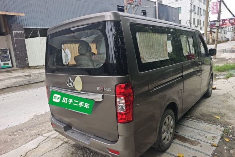 Used CHANGAN KAICHENG Ruixing M80 2014 1.5L Standard Version 4G15S Rear Right 45 Deg