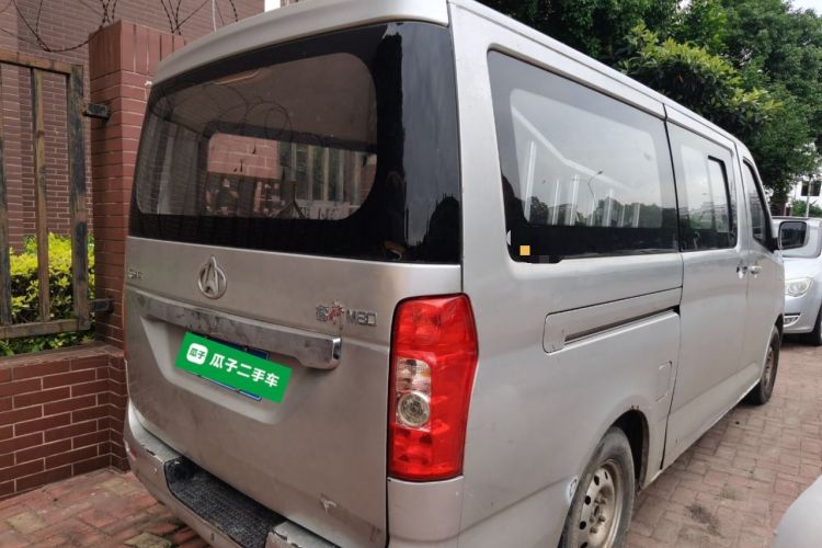 Used CHANGAN KAICHENG Ruixing M80 2014 1.5L Standard Version 4G15S Rear Right 45 Deg