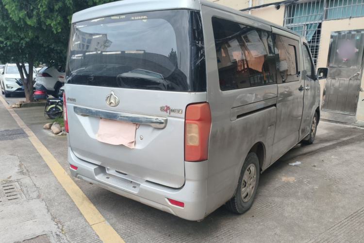 Used CHANGAN KAICHENG Ruixing M80 2014 1.5L Comfort Model 4G15S Rear Right 45 Deg