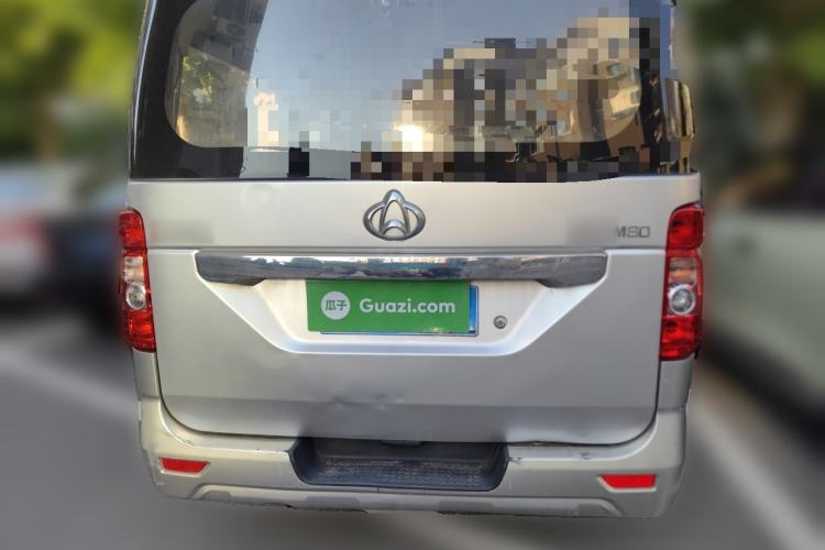 Used CHANGAN KAICHENG Ruixing M80 2014 1.5L Standard Version 4G15S Rear